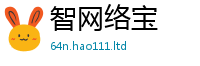 77777788888王中王正版向2025新澳内部爆料最新消息